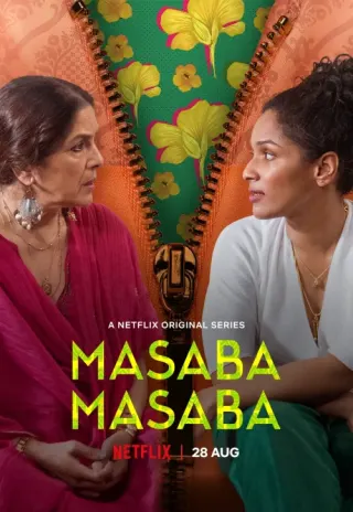 Plakat: Masaba Masaba