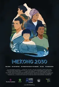 Plakat: Mekong 2030