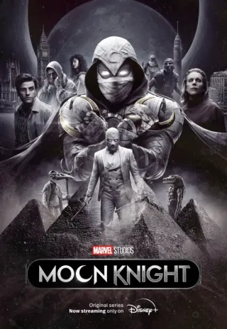 Plakat: Moon Knight