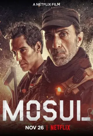Plakat: Mosul