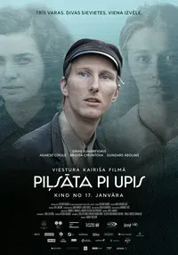 Plakat: Pilsata pi upis