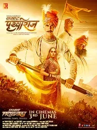 Plakat: Prithviraj
