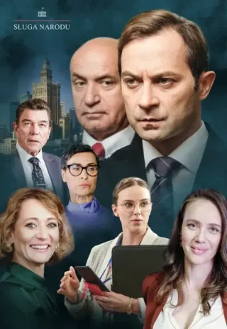 Plakat filmu Sługa narodu