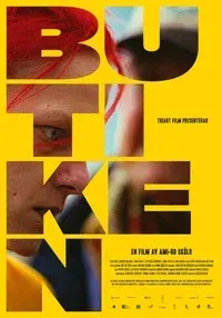 Plakat: The Store