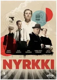 Plakat: W cieniu