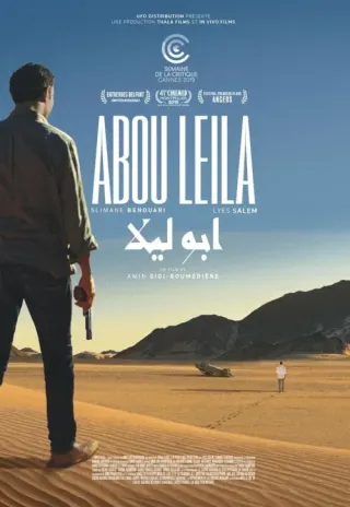 Plakat: Abou Leila