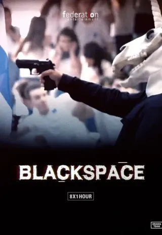 Plakat: Black Space