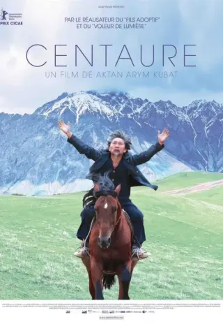 Plakat: Centaur