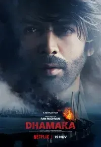 Plakat: Dhamaka