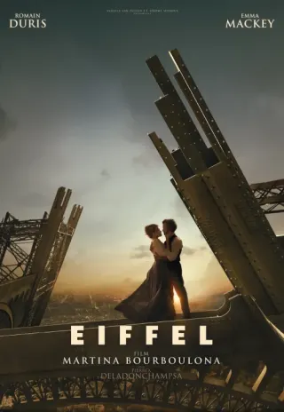 Plakat: Eiffel