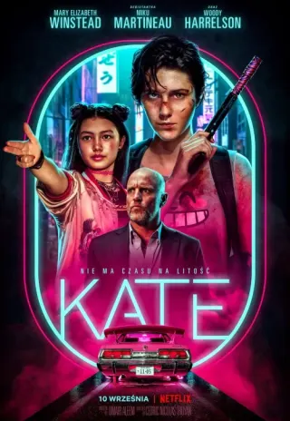 Plakat: Kate