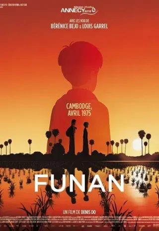 Plakat: Funan