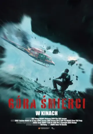 Plakat: Góra śmierci