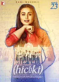 Plakat: Hichki