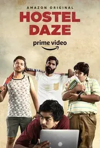 Plakat: Hostel Daze