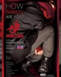Plakat: Inwazja
