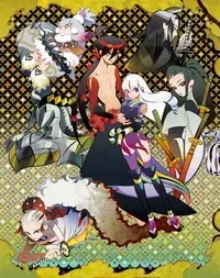 Plakat: Katanagatari