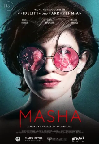 Plakat: Masza
