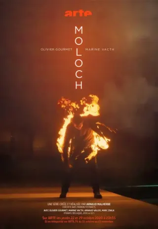 Plakat: Moloch