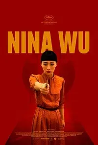 Plakat: Nina Wu