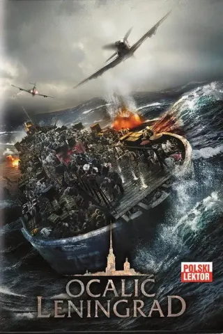Plakat: Ocalić Leningrad