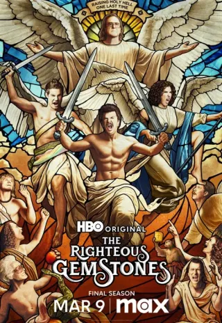 Plakat: Prawi Gemstonowie