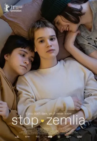 Plakat: Przystanek - Ziemia