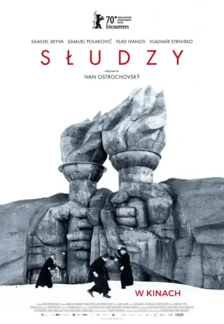 Plakat: Słudzy