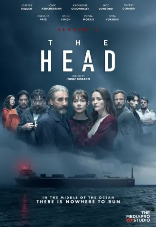 Plakat: The Head