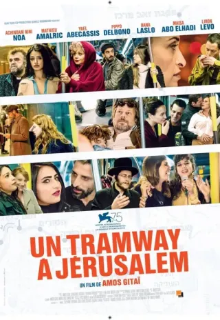 Plakat: Tramwaj w Jerozolimie