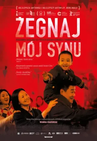Plakat: Żegnaj, mój synu
