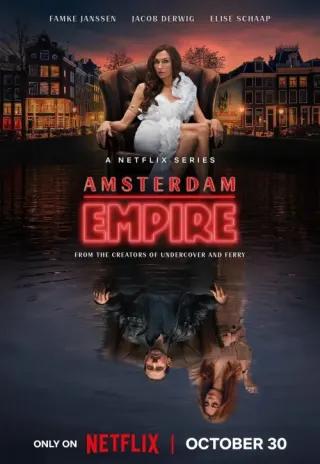 Plakat: Amsterdam Empire