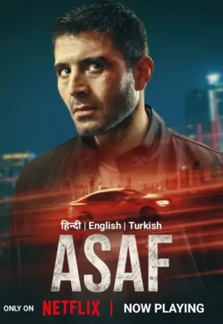 Plakat: Asaf