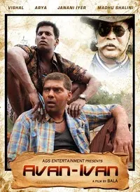 Plakat: Avan Ivan