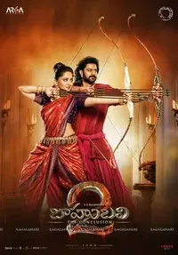 Plakat: Bahubali: Finał