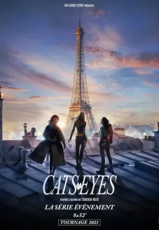 Plakat: Cat's Eyes