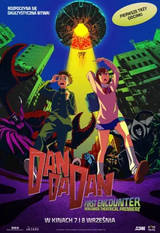 Plakat: Dan Da Dan