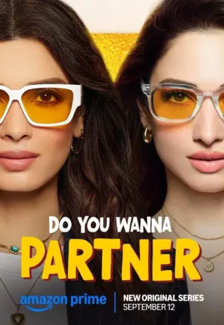 Plakat: Do You Wanna Partner