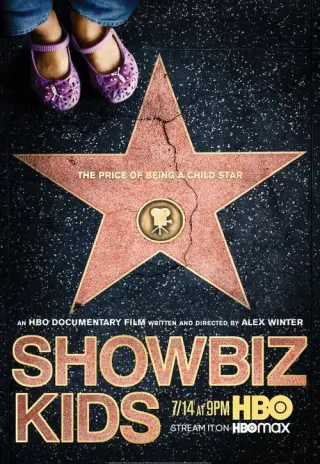 Plakat: Dzieciaki z showbiznesu