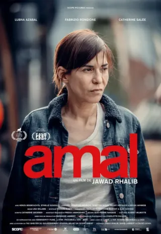 Plakat: Amal