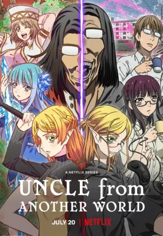 Plakat: Isekai Ojisan
