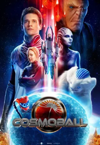 Plakat: Kosmiczne Mistrzostwa