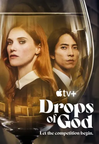 Plakat: Krople Boga