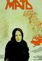 Plakat: Matka