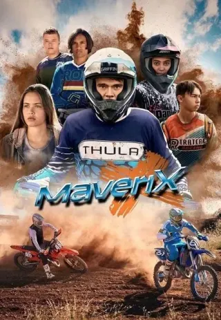 Plakat: MaveriX