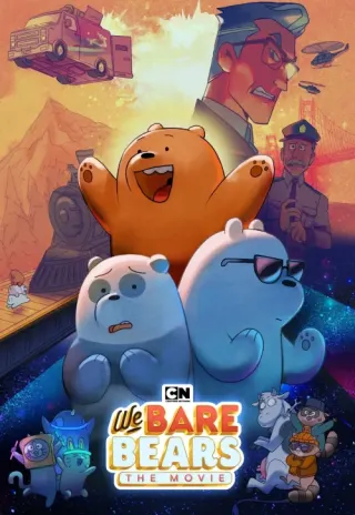 Plakat: Między nami, misiami: Film