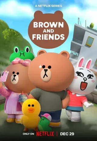 Plakat: Miś Brown i przyjaciele