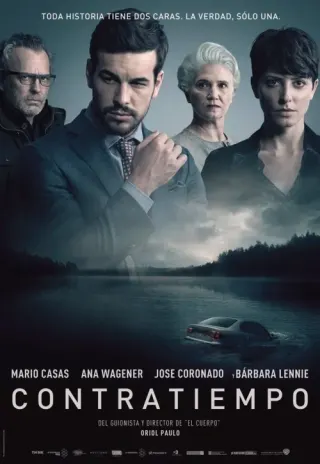 Plakat: Niewidzialny gość