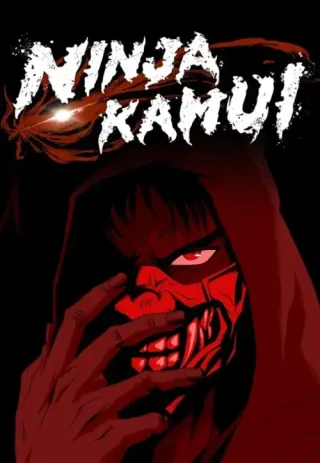 Plakat: Ninja Kamui
