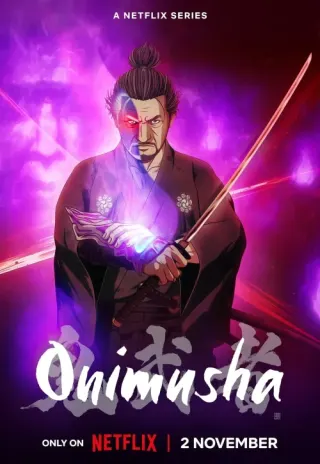 Plakat: Onimusha